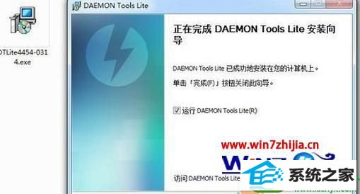 win10系统使用虚拟光驱daemon tools的操作方法