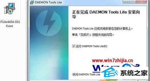 win10ϵͳʹdaemon toolsĲ