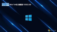 Եwin7 64λ ⼤v2024.05