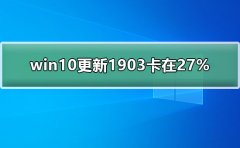 win7190327_win7ڽ27%취